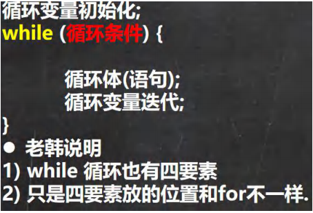 img_41.png