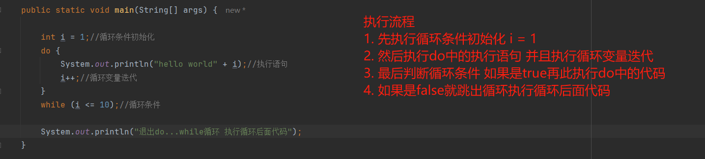 img_46.png
