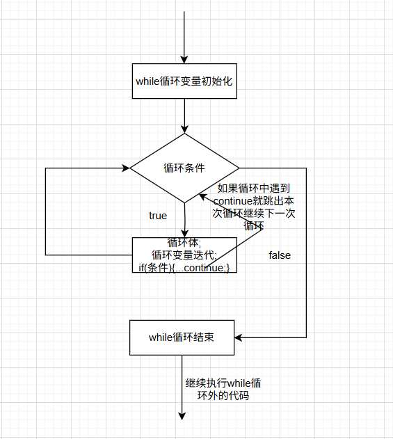 img_54.png