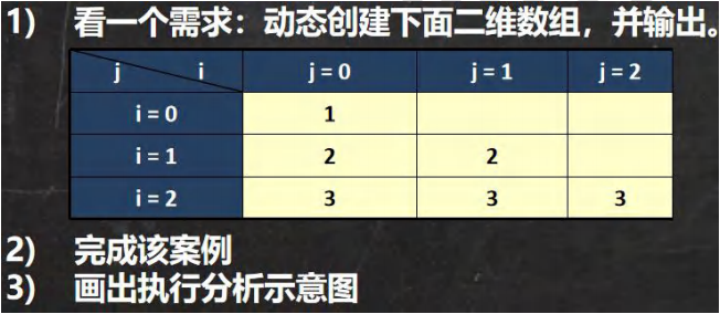 img_70.png